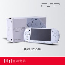 소니 PSP3000 플레이 스테이션 포터블 레트로 게임기, 흰색 + 세트 4