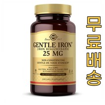 솔가 젠틀 아연 철분 비스글리시네이트 25MG 베지 캡슐 180정 SOLGAR, 1개