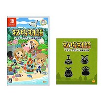 목장 이야기 올리브 타운과 희망의 대지 -Switch ([Amazon.co.jp 한정] 오리지널 에칭 클립스 4개 세트 동봉) [Amazon.co.jp 한정] 메노의 레인저 스타일 번호 배달 포함
