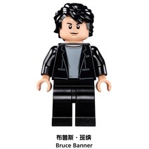 캡틴아메리카대하이드라 윈터솔져 스파이더맨의미니스파이더크롤러 스파이더우먼 어벤저스엔드게임마지막전투 블랙위도우피규어 헐크 아이언스파이더맨 아이언맨마크85 아이언맨피규어세트 퀸젯, 배너
