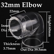 아크릴 관 파이프 배수 배관 pvc 투명 두꺼운 팔꿈치 튜보 피팅 수족 물 탱크 43, 5개, 32mm 두께