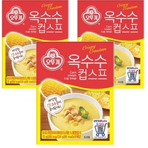 오뚜기 오뚜기 옥수수 컵 스프 (24g×3개입) 간단한 야식 메뉴 자취생 요리 직장인 점심 메뉴 추천, 3개
