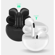 넥스톰 오픈형블루투스이어폰 무선이어폰 NXT-AIR 귀안아픈이어폰 음질좋은이어폰, 1개, 블랙