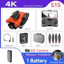 미니 레이저 포인터 발표 드론 4k 전문 HD 카메라 4 면 장애물 회피 공중 브러시리스 접이식 쿼드콥터 장난감 VS Z908 프로, 10.OR 4K with 1 B