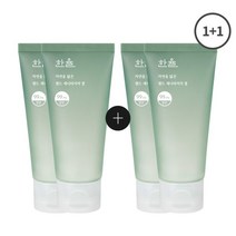 [한율] [본사직영★]자연을 닮은 핸드새니타이저 60ml x 2, 상세 설명 참조