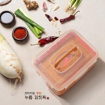 프리미엄 황토 누름통 절임통 2.7L ~ 12L 누름독 누름통 김치통 누름돌 누름판, 쿠팡 황토김칫독6.3L x1개