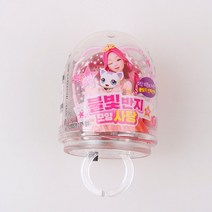 우리집플러스 시크릿쥬쥬 불빛반지사탕 10g 랜덤발송, 6개