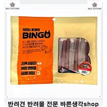 5개월강아지사료 감기예방애완견면역체계돕는체력강화 3개 반려견사료 강아지잘먹는사료 사료잘안먹는강아지 푸들사료추천 비숑사료추천, 닭고기