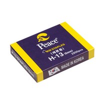 제본용 스테플러침 H-13호침 6mm 30매용