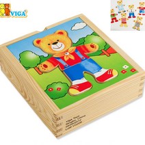 라이프랩 동물퍼즐 원목 유아퍼즐 원목교구 동물블럭 그림맞추기 퍼즐교구 나무퍼즐 3세 4세아기퍼즐 곰A