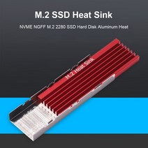 전기라디에이터 방열기 캠핑용라디에이터 m.2 ssd nvme 방열판 쿨러 m2 2280 ssd 솔리드 스테이트 하드 디스크 라디에이터 m.2 nvme ngff 알루미늄 방열판, 은