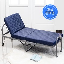 라꾸라꾸 미니침대 라꾸라꾸침대 등받이각도조절 CBK_018N 라꾸라꾸 1인용 접이식침대 간이침대 경비실침대 관리실침대, 네이비(매트리스)