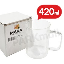 MAKA 칼립소 주름 투명머그 420ml (내열유리 아이스커피 투명컵 유리컵 물컵 음료 주스컵), 품번0070