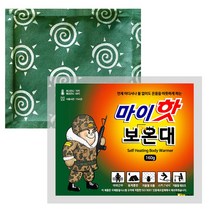 마이핫 보온대 핫팩 10개 흔드는 포켓용 대용량 군대 군용 캠핑, 마이핫보온대 160g 10개