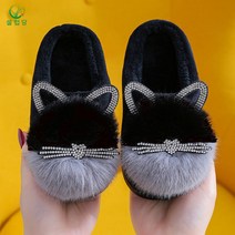 셀럽당 여성 겨울 보온화 청소년 털 슬리퍼 소녀면 슬리퍼 귀여운 캐릭터 캣 슬리퍼