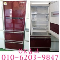 중고김치냉장고 삼성 하우젠 김치냉장고 310L 스탠드형, 양문형냉장고