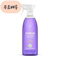 SG솔루션 메소드 다목적 클리너 프렌치 라벤더 828 ml, 828ml, 1개