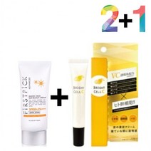 끈적임 없는 선 썬 크림 자외선 차단제 비타민c 세럼 앰플 바르는 콜라겐 멀티밤, 매직마일드선크림 2개_히알스킨세럼180ml 1개