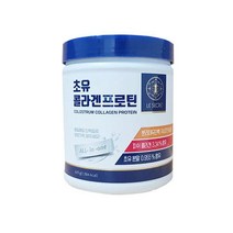 뉴트리원 르시크릿 김희애 단백질 초유 콜라겐 프로틴, 3통, 420g