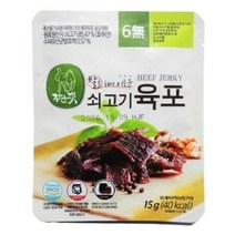 !!TV방송상품!! [자연애벗] 발효육포 세트 쇠고기육포 10봉/ G, 상세페이지 참조