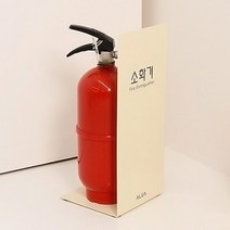 소화기 소방자재 자동차 가정용소화기 차량용소화기 BB1920 도매 업소용 선물, 다크브라운+소화기그림문구