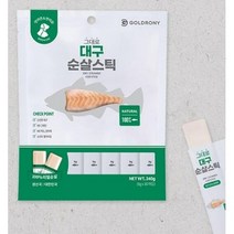 100% 리얼순살 무첨가 그대로 순살스틱 건강한 반려동물 짜먹는 천연간식 소고기스틱30개입 대구스틱30개입, 대구스틱30개