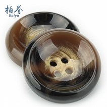 단추 옷 코트 셔츠 남방 원피스 DIY 패딩 카라 022, 15mm6_가벼운 커피 꽃 5개와 흰색 꽃 5개