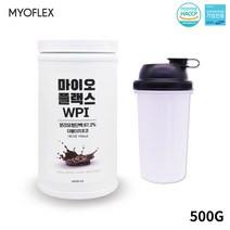 마이오플랙스 분리유청단백질 프로틴 보충제 아미노산 BCAA 포대유청 고단백 식사대용, 500g