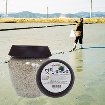 함초 소금 6형제 소금밭 국내산 신안 천연소금, 750g, 1통, 소금 750g