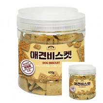 애견 비스켓 400G 면역력 강아지시리얼 강아지비스켓 애견쿠키