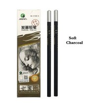 전문 스케치 연필 드로잉 hb 2h b 2b 3b 4b 5b 6b 7b 8b 10b 12b 14b 단단한 매체 부드러운 목탄 예술 편지지, 부드러운 목탄-2pcs
