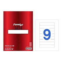 제이스토어 / 폼텍 화일인덱스용라벨 LS 박스 3624 100매 10권입