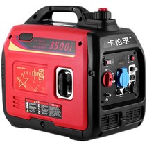미니발전기 발전소 모터 가솔린 풍력 주택 카라반, 3100W 수동식 LCD 디지털 디스플레이