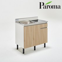 파로마 스테인레스 상판 주방 원룸 사무실 탕비실 싱크대, 900 개수대(좌)(오크)