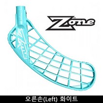Zone Zone 몬스터 플로어볼블레이드 오른손(Left) 화이트