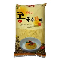 맛있는 할매손 콩국수용면3kg2개 업소용 식당용 식자재 소스 분말 양념, 상품선택