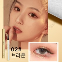 Pealy 워터프루프 아이라이너 컬러 아이라이너 양가죽 디자인 0.02mm 번짐 방지 5색, 02 브라운*2