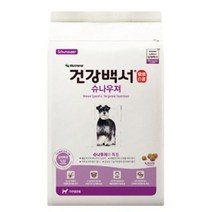 뉴트리나 건강백서 슈나우져 2kg, 1개