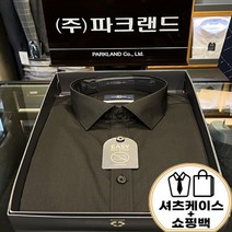 파크랜드 2층 by.austinreed 구김걱정없는 긴팔셔츠 EASY 편안한 중슬림핏 사방스판 블랙셔츠 선물포장 쇼핑백 증정 ADL2.965