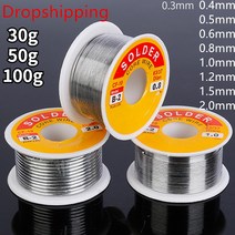 나전선 유연납 봉납 바납 인두납 실납 10g50g100g 용접 납땜 0.3mm ~ 2.0mm 6337 플럭스 2.0% 와이어 롤 용융 로진 코어 솔더 깨끗한 주석 도구 없음, 01 10g 0.8mm blue Roll, 01 10g 0.8mm blue Roll