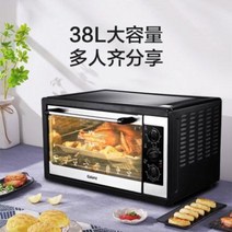빌트인 스팀 가정용 데크 오븐 베이킹 대용량 멀티소형 1538 오토매틱, 01 블랙