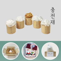 정담팩 종이 충전재 완충재 스타핑 쵸핑 1000g (=1kg), 2.고급화지