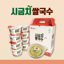 공룡별미 시금치 쌀국수, 시금치 쌀국수 16개입