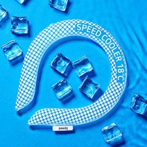 넥쿨러 아이스스카프 아이스 목도리 넥밴드, 핑크