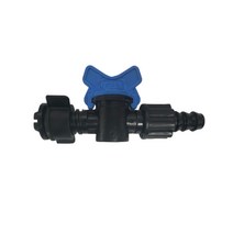 - 송수용 - 밸브소켓 25mm | 송수자재 | 배관자재 | 관수자재 | HK농자재백화점