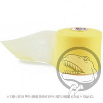 스포츠테이핑 스펀지테이프 언더랩 제이버드 7cmX27m 1박스(48롤) (제스트)_973EA, 크림화이트