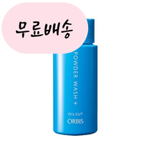 오르비스 파우더워시 플러스 50g 본품, 1개
