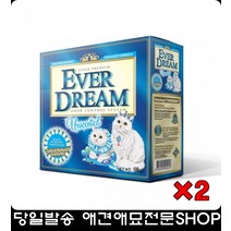 고양이몰 고양이사료종류 고양이식욕증진사료 고양이쇼핑몰 고양이체력개발