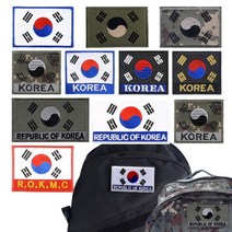BK벨크로 태극기 위장 컬러, 06 디지털 국방