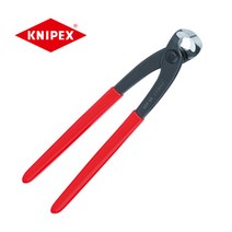 크니펙스 콘크리트 니퍼 8인치